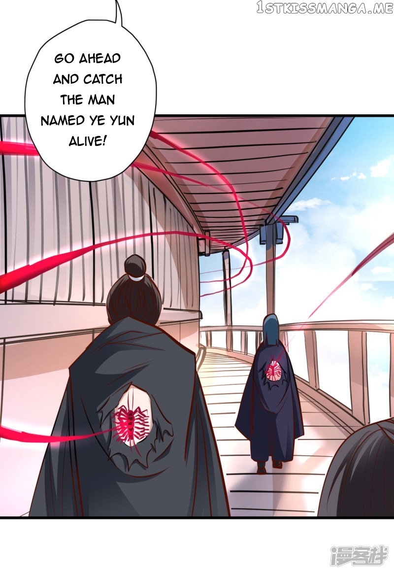 The Strongest Golden Kidney System chapter 53 - page 19