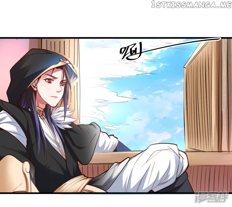 The Strongest Golden Kidney System chapter 53 - page 2