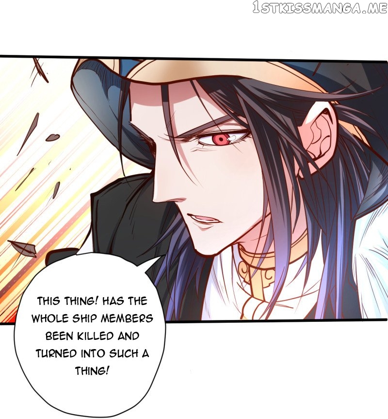 The Strongest Golden Kidney System chapter 53 - page 25