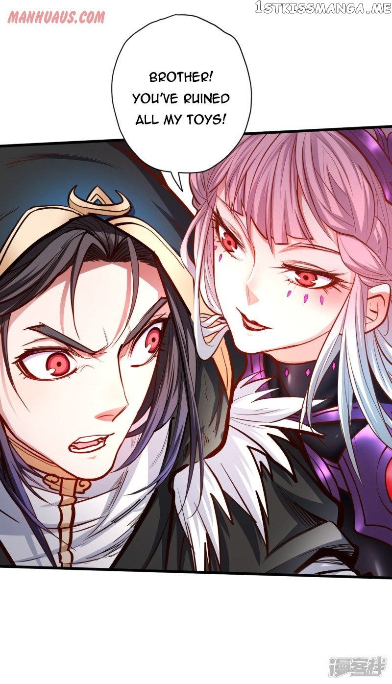 The Strongest Golden Kidney System chapter 53 - page 31