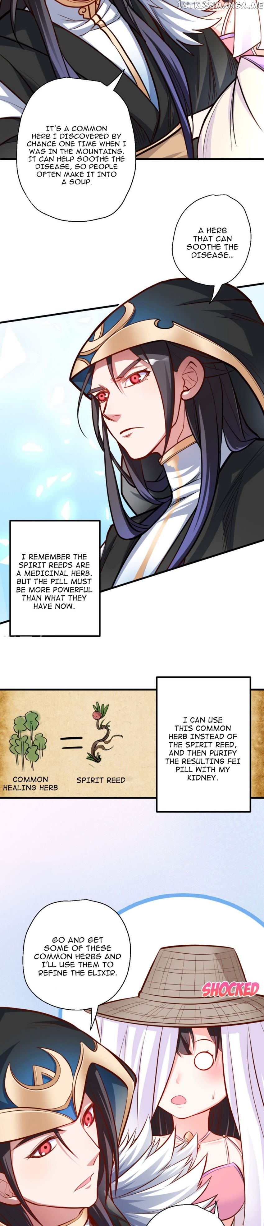 The Strongest Golden Kidney System chapter 28 - page 2