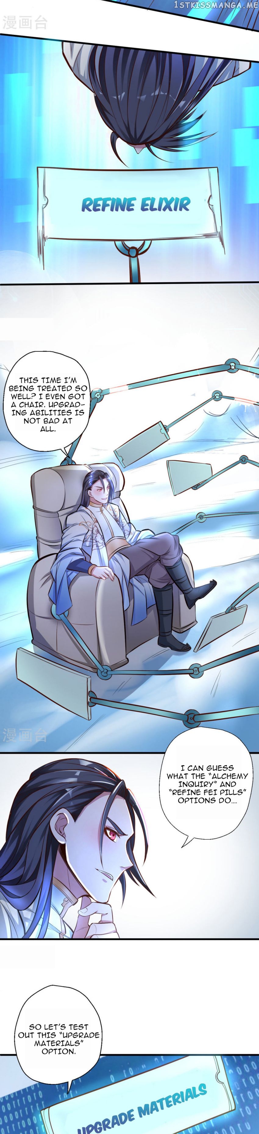 The Strongest Golden Kidney System chapter 28 - page 7
