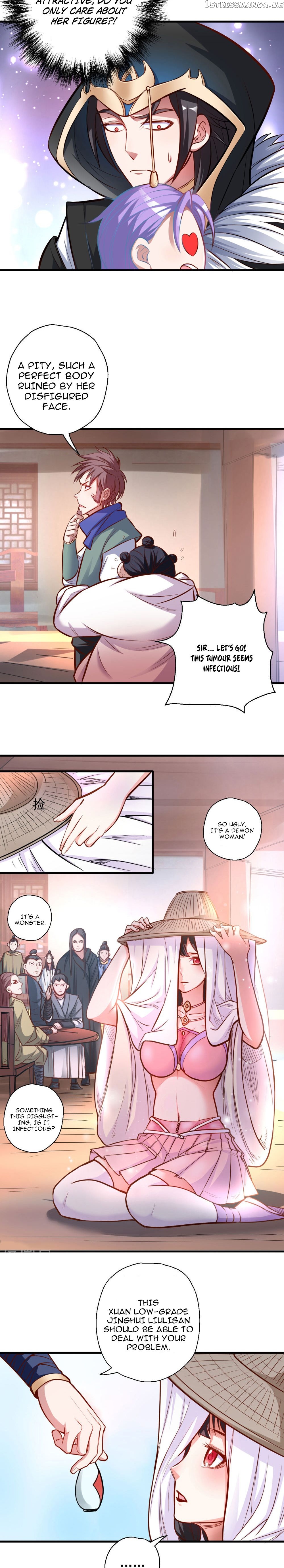 The Strongest Golden Kidney System chapter 27 - page 5