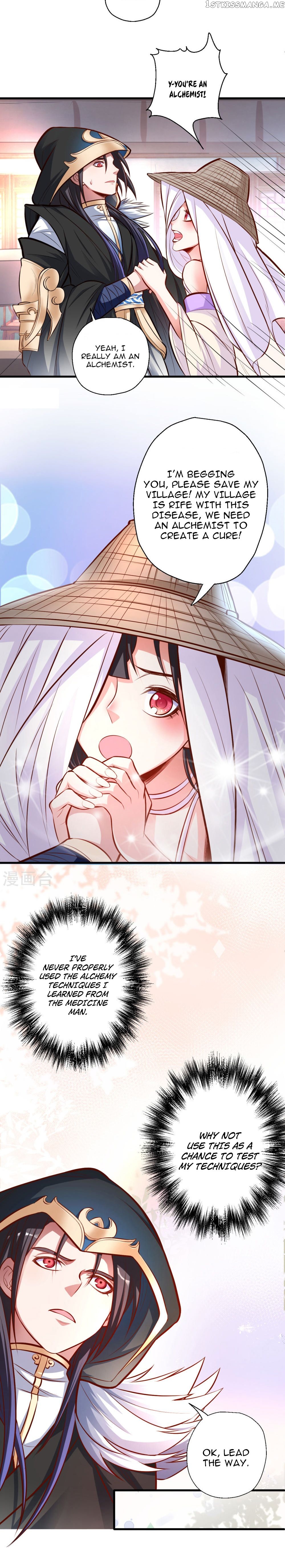 The Strongest Golden Kidney System chapter 27 - page 6