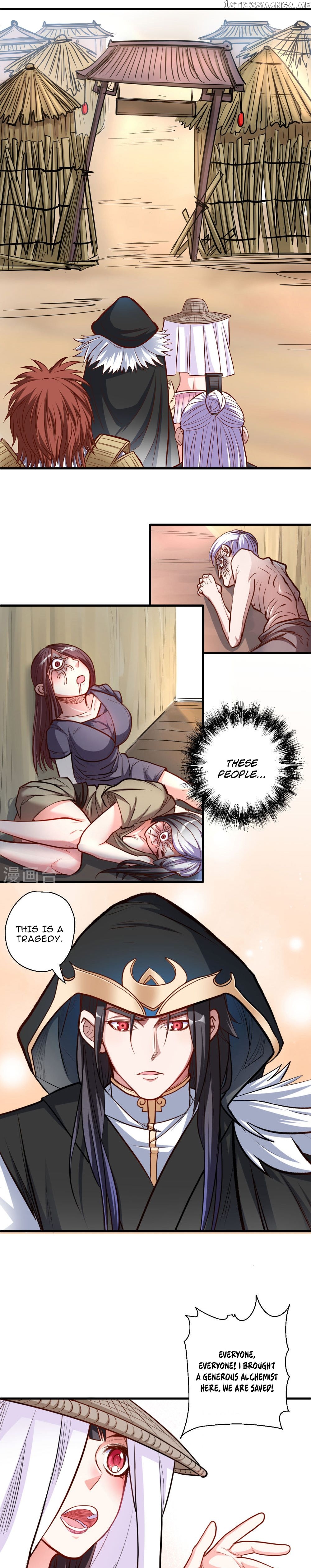The Strongest Golden Kidney System chapter 27 - page 7