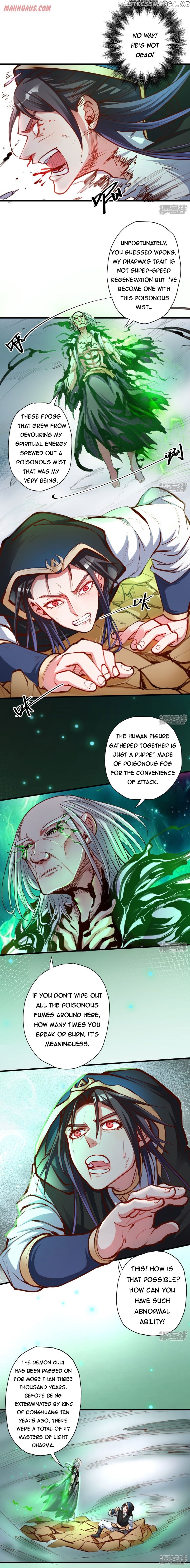 The Strongest Golden Kidney System chapter 51 - page 2