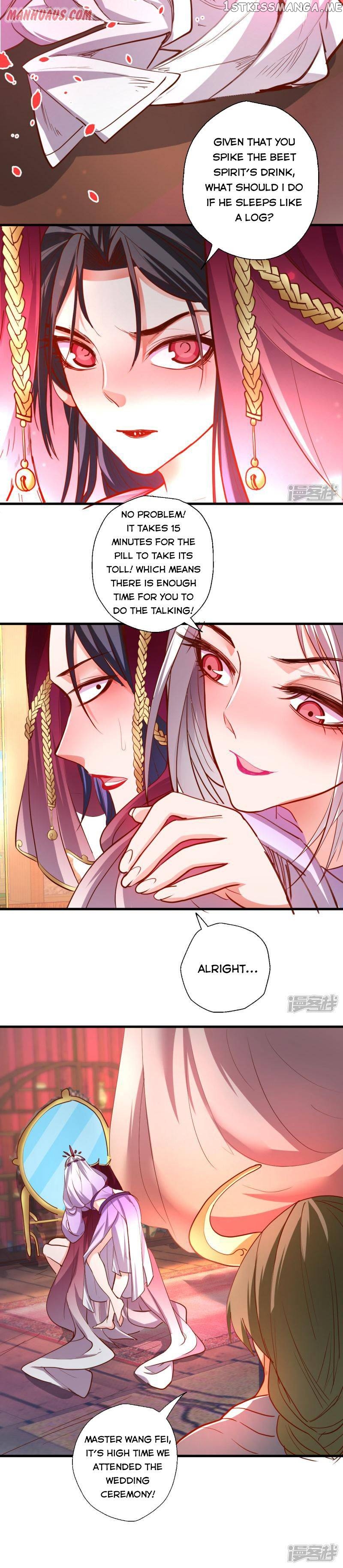 The Strongest Golden Kidney System chapter 65 - page 3