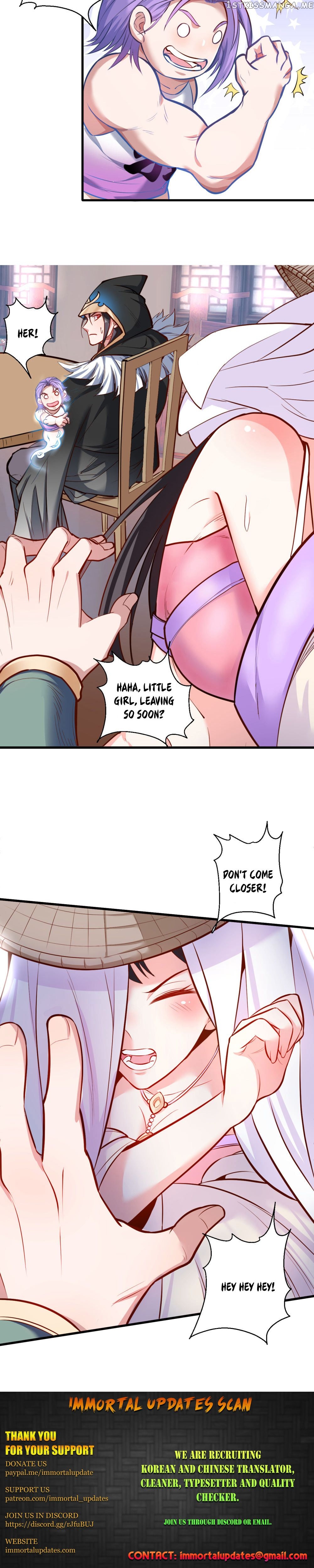 The Strongest Golden Kidney System chapter 26 - page 10