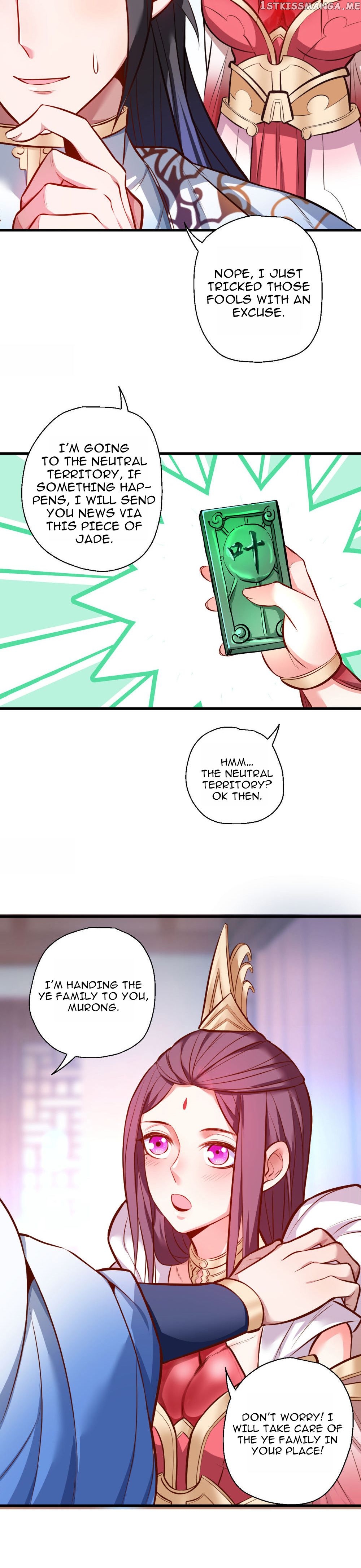 The Strongest Golden Kidney System chapter 26 - page 2