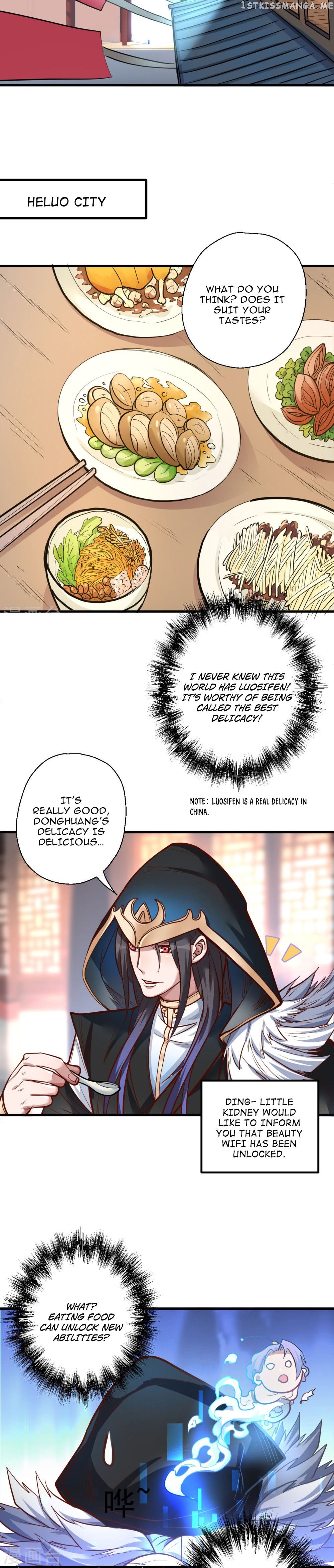 The Strongest Golden Kidney System chapter 26 - page 7