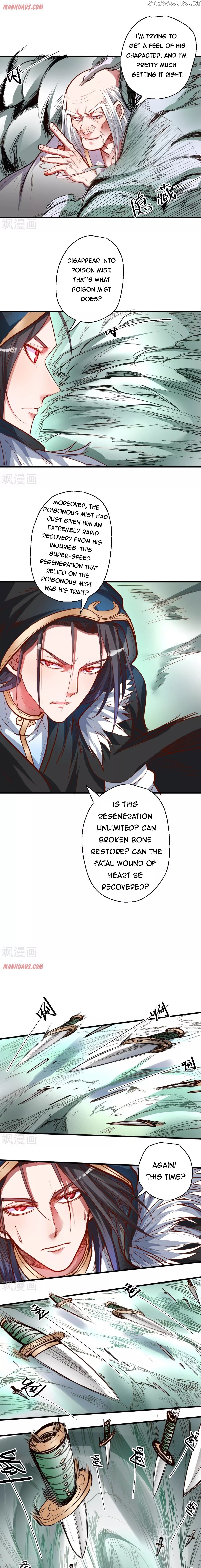 The Strongest Golden Kidney System chapter 50 - page 4