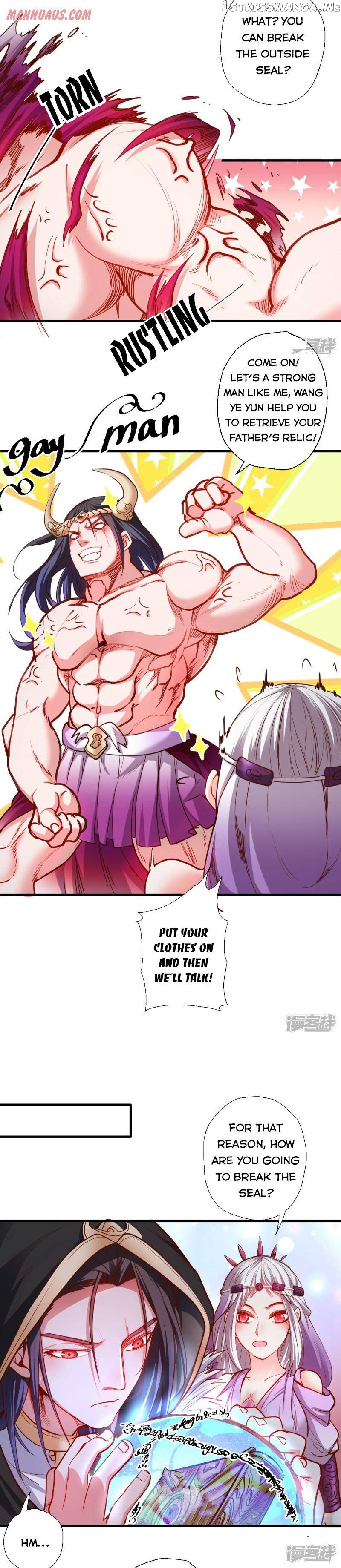 The Strongest Golden Kidney System chapter 64 - page 2