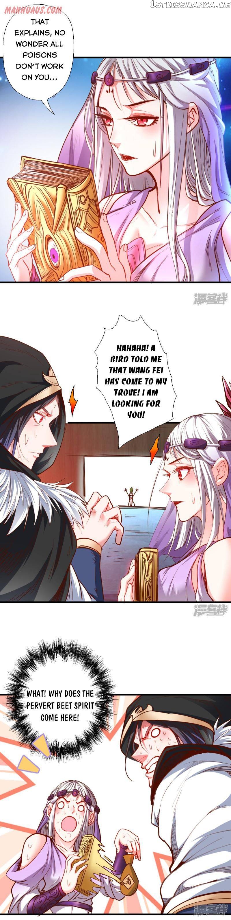 The Strongest Golden Kidney System chapter 64 - page 4