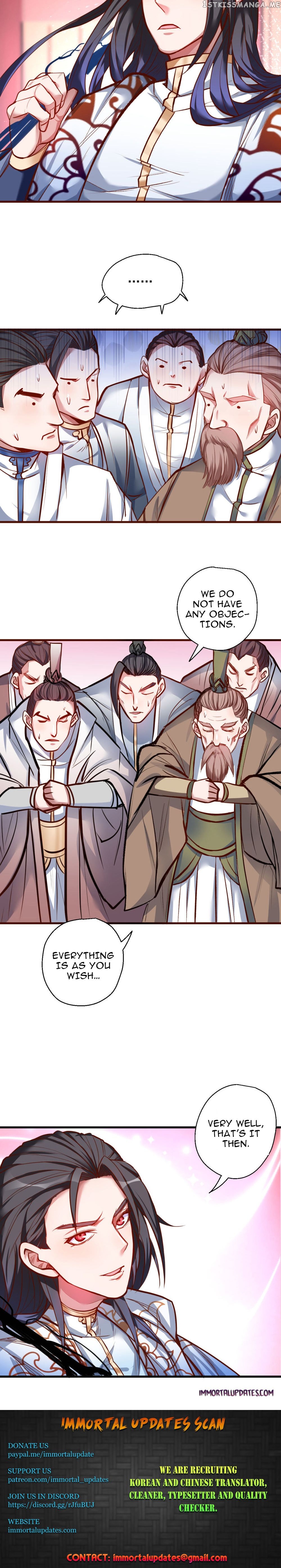 The Strongest Golden Kidney System chapter 25 - page 13
