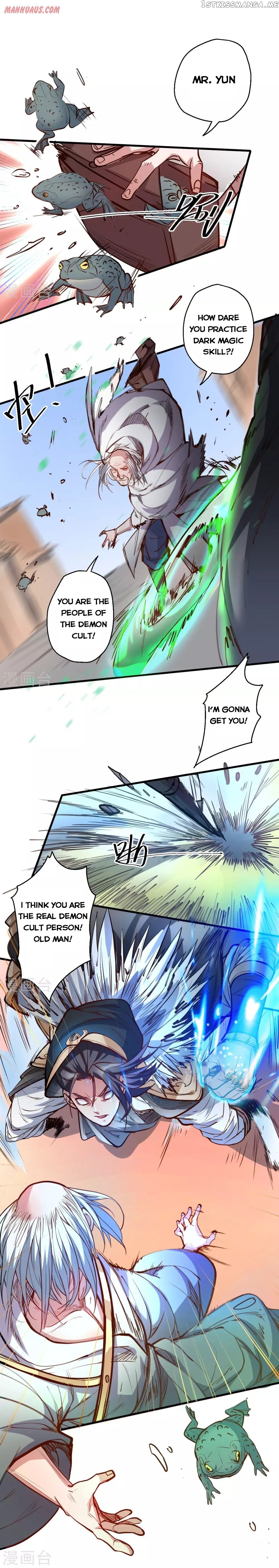 The Strongest Golden Kidney System chapter 49 - page 2