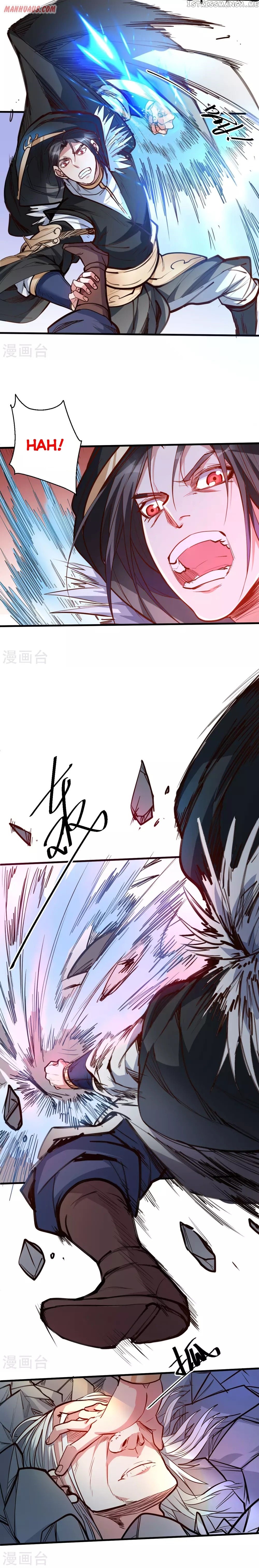 The Strongest Golden Kidney System chapter 49 - page 4