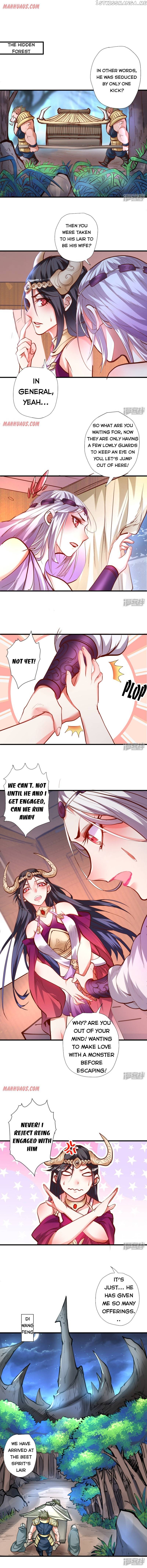 The Strongest Golden Kidney System chapter 63 - page 1