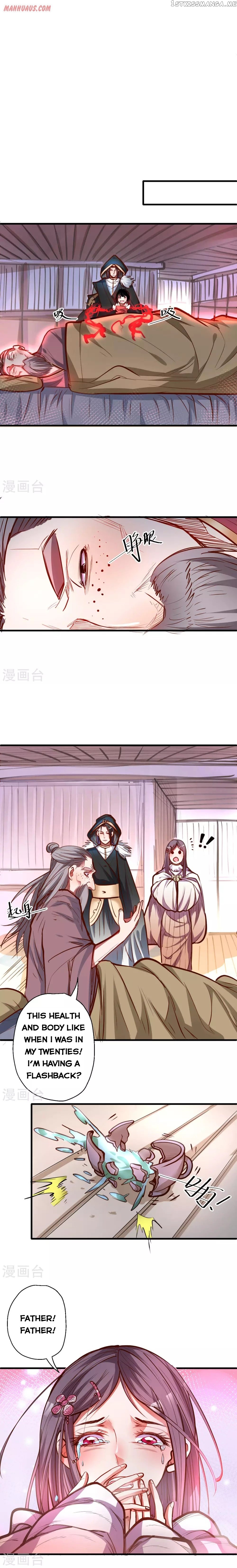 The Strongest Golden Kidney System chapter 48 - page 5