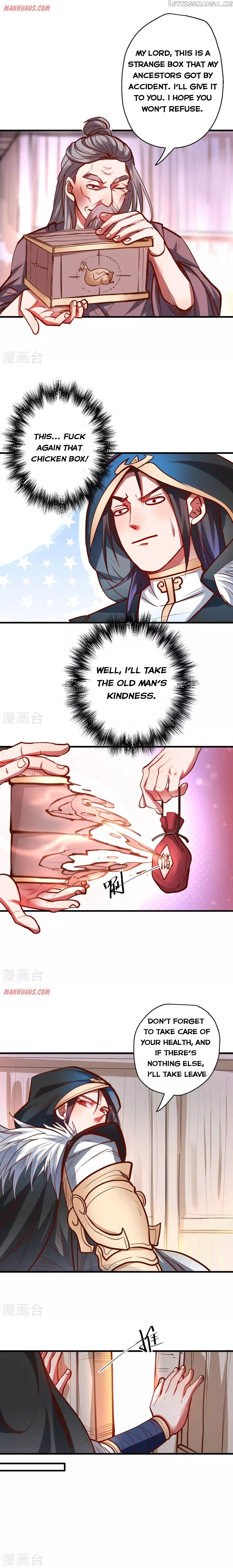 The Strongest Golden Kidney System chapter 48 - page 7