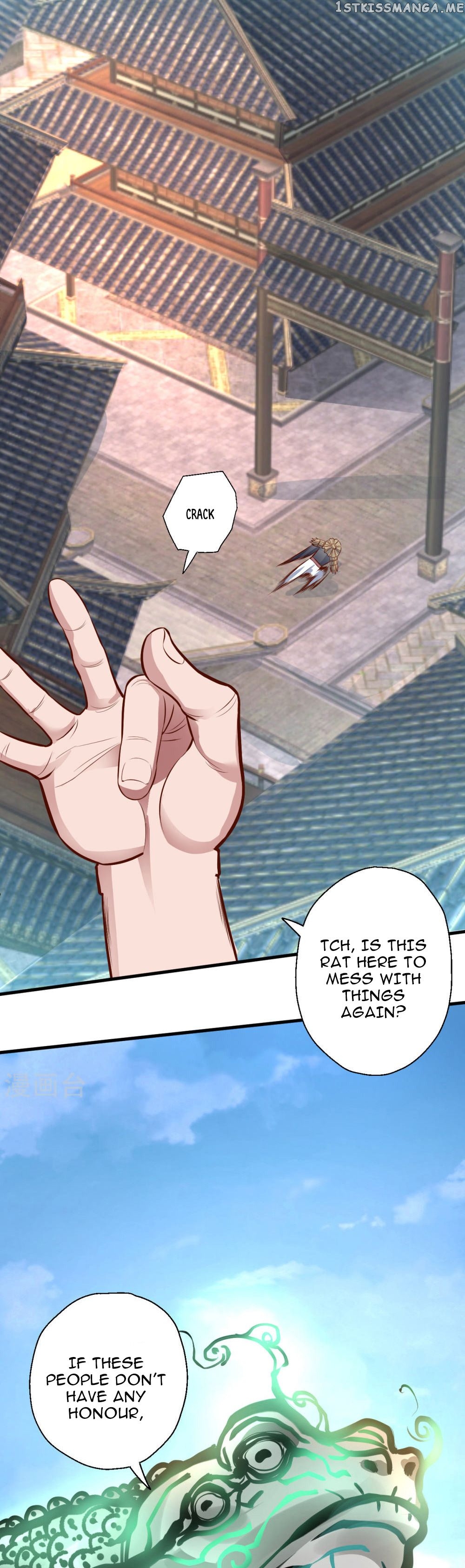 The Strongest Golden Kidney System chapter 22 - page 13