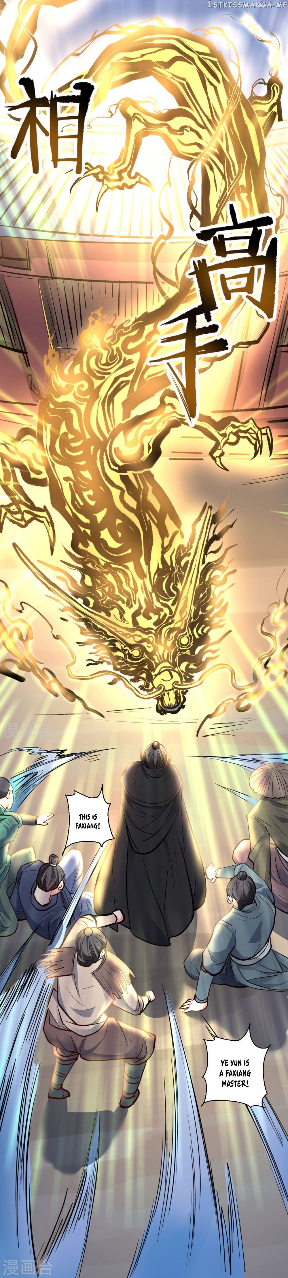The Strongest Golden Kidney System chapter 22 - page 8