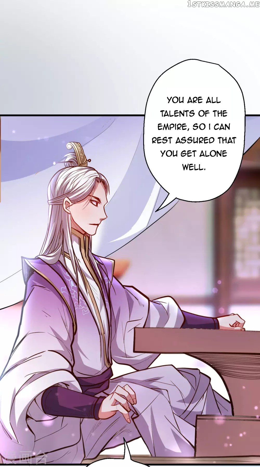 The Strongest Golden Kidney System chapter 45 - page 10