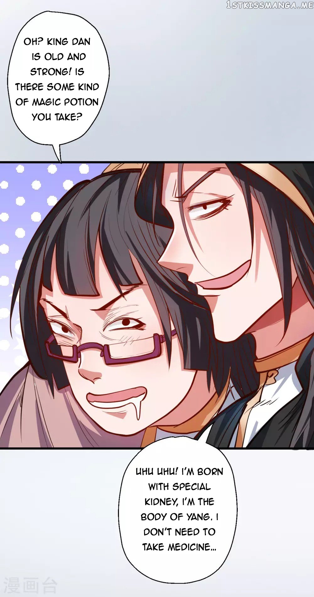 The Strongest Golden Kidney System chapter 45 - page 14