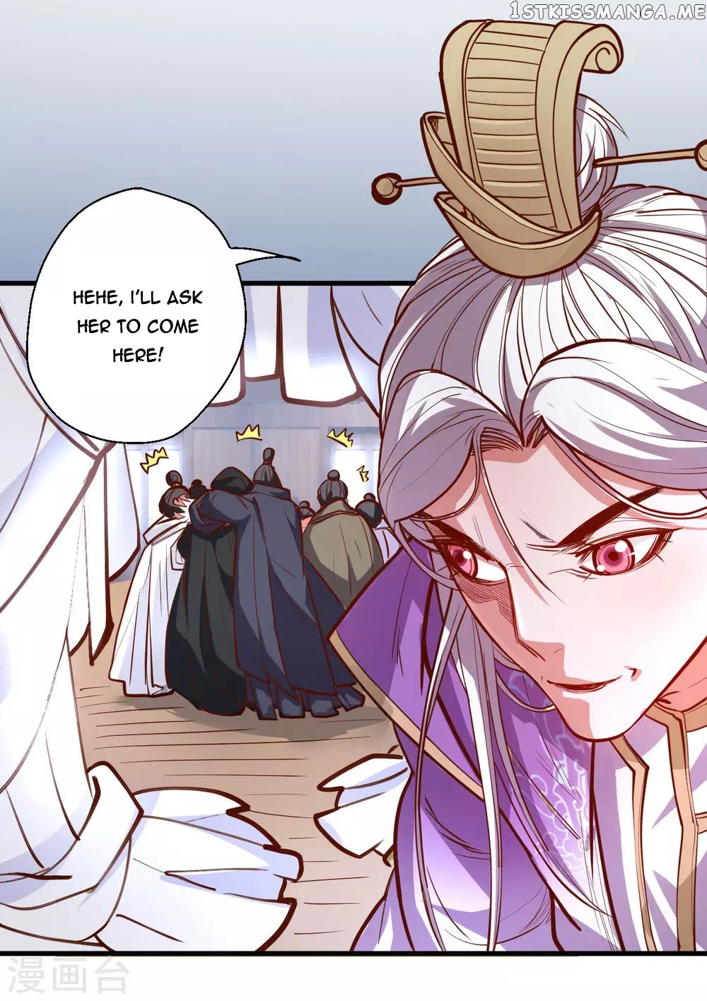 The Strongest Golden Kidney System chapter 45 - page 15