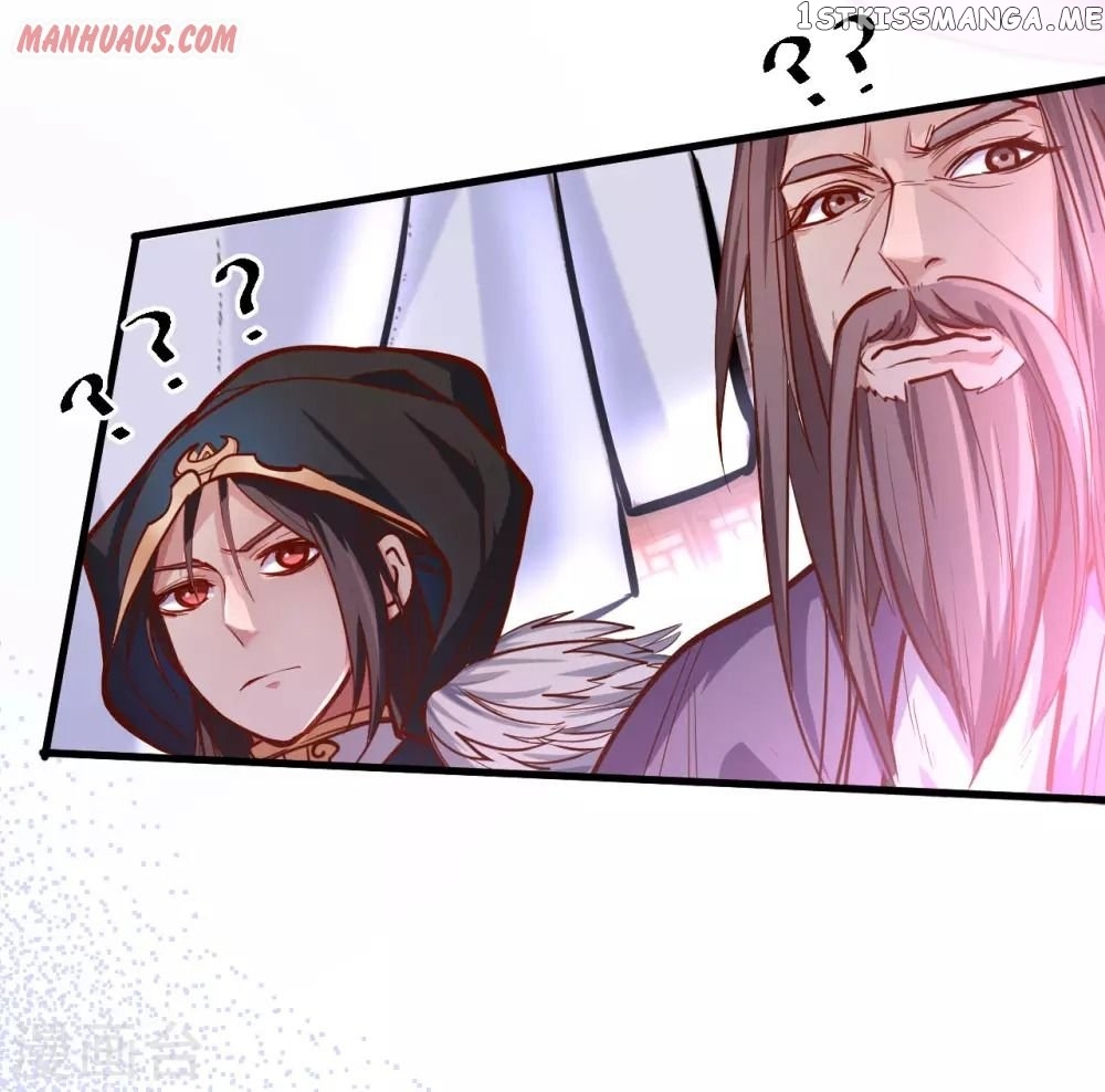The Strongest Golden Kidney System chapter 45 - page 17
