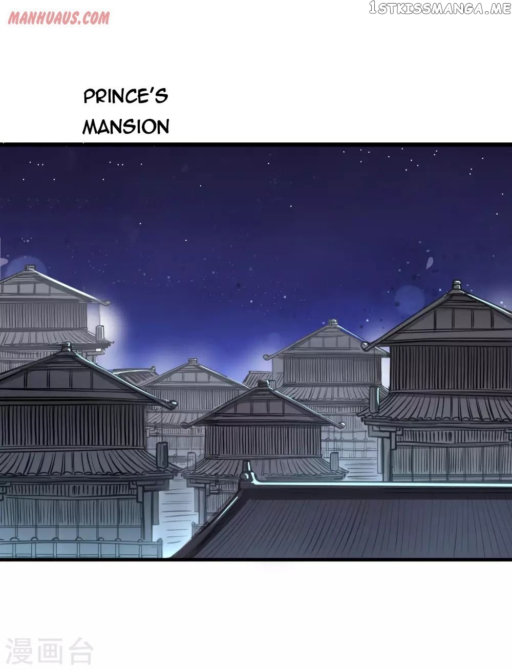 The Strongest Golden Kidney System chapter 45 - page 2