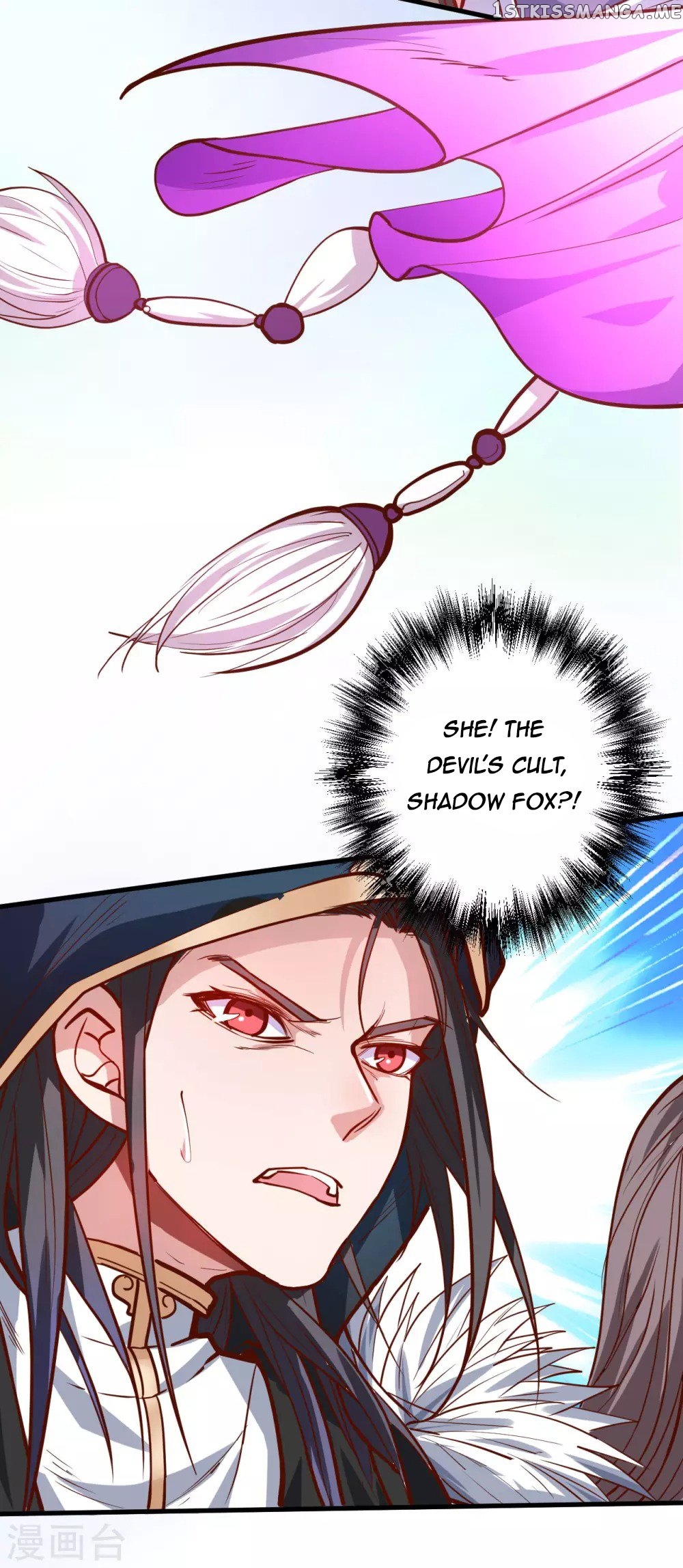 The Strongest Golden Kidney System chapter 45 - page 22