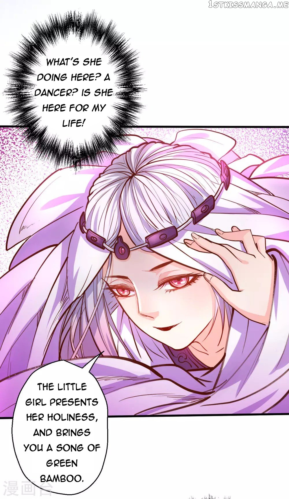 The Strongest Golden Kidney System chapter 45 - page 23