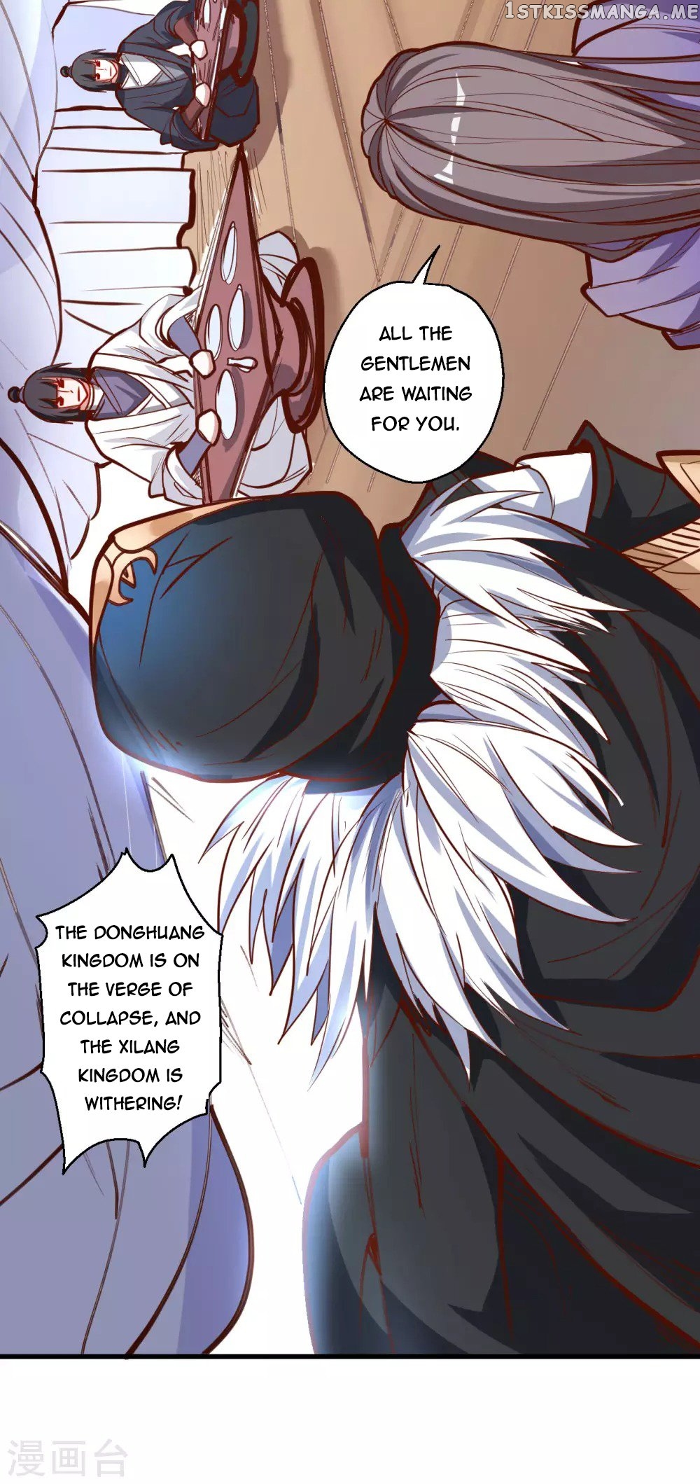 The Strongest Golden Kidney System chapter 45 - page 6