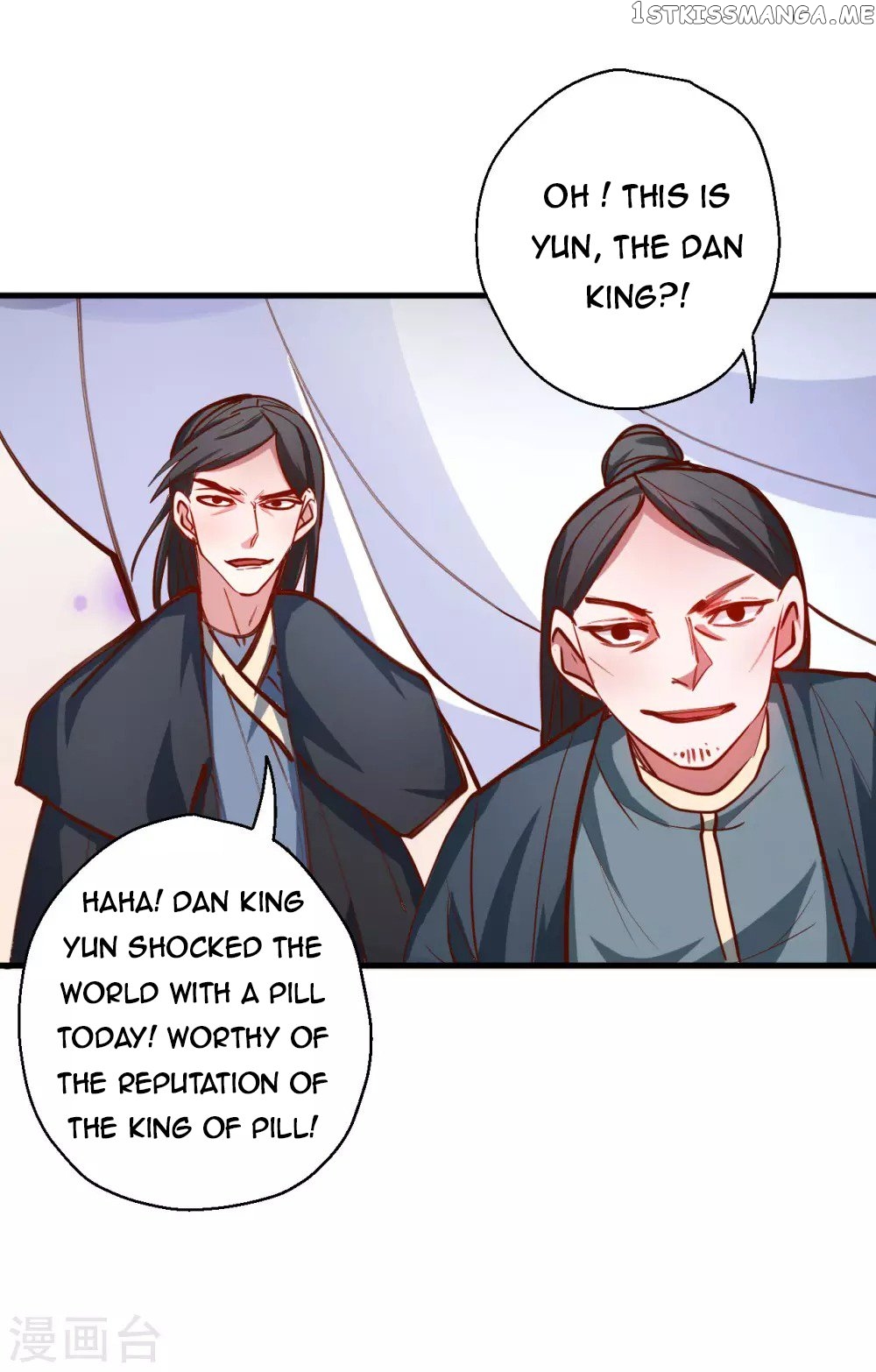 The Strongest Golden Kidney System chapter 45 - page 7