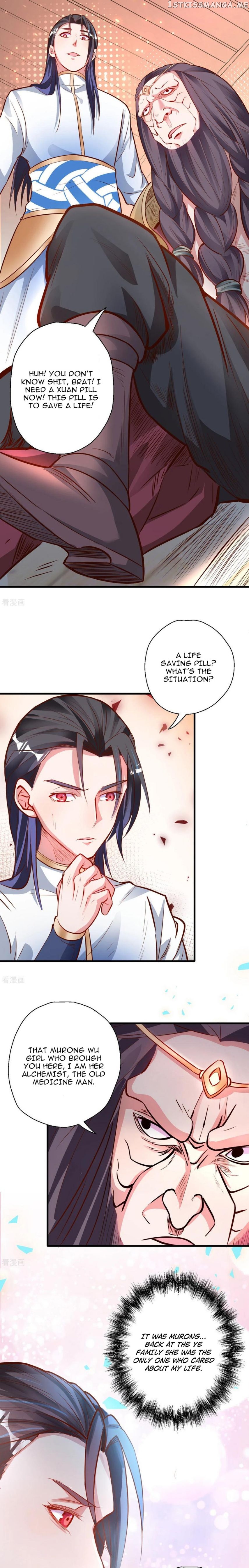 The Strongest Golden Kidney System chapter 10 - page 12