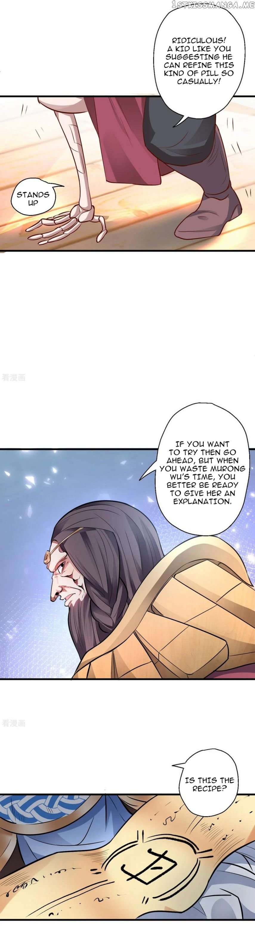 The Strongest Golden Kidney System chapter 10 - page 15