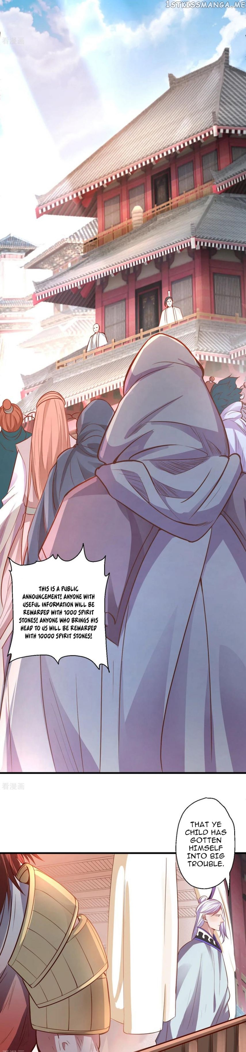 The Strongest Golden Kidney System chapter 10 - page 2