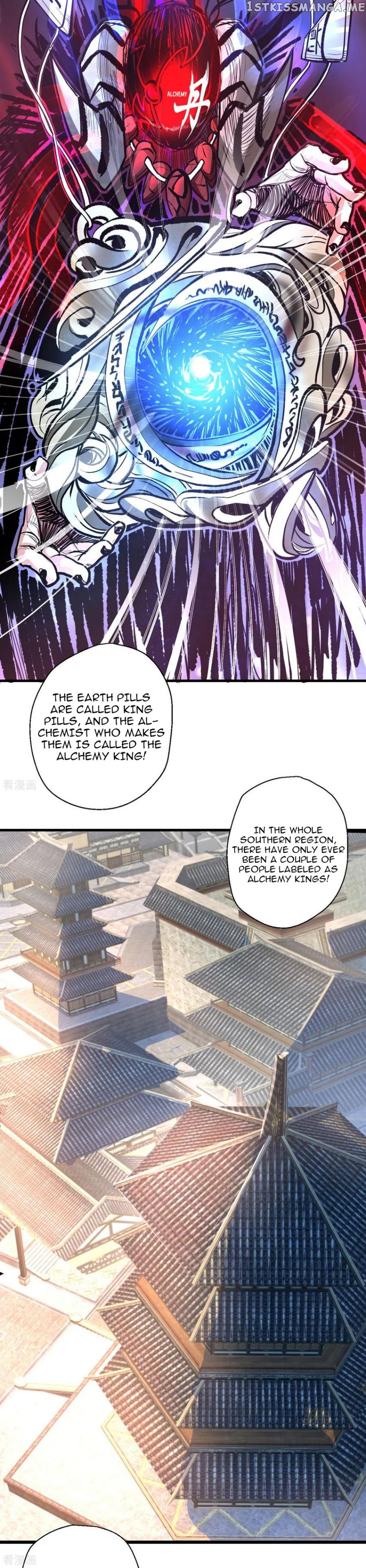 The Strongest Golden Kidney System chapter 10 - page 5