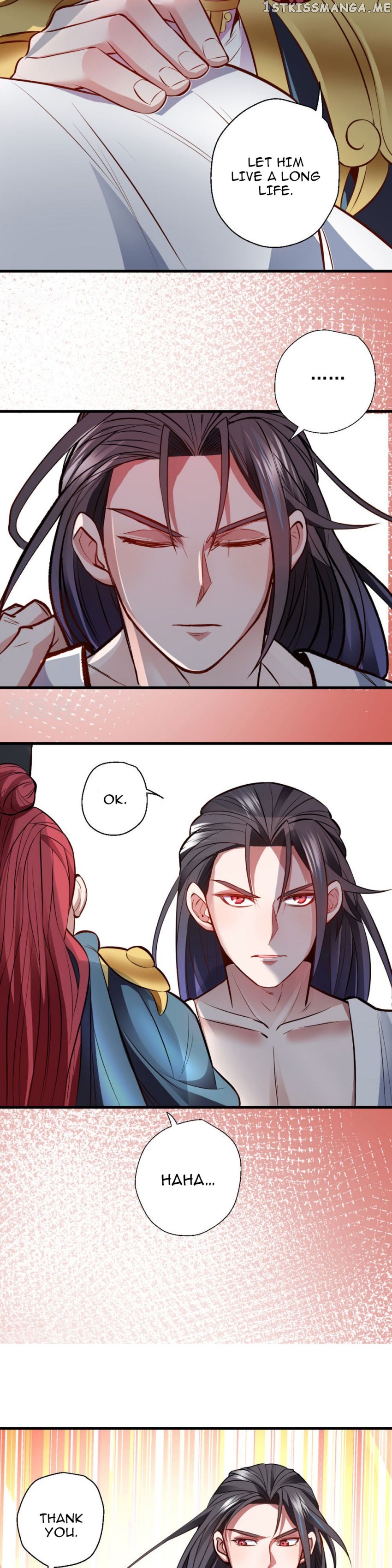 The Strongest Golden Kidney System chapter 21 - page 11