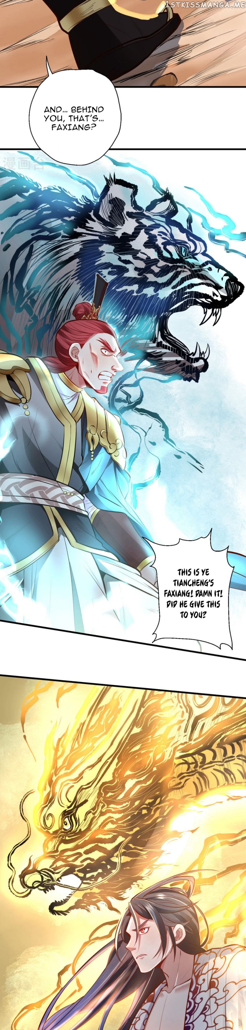 The Strongest Golden Kidney System chapter 21 - page 2