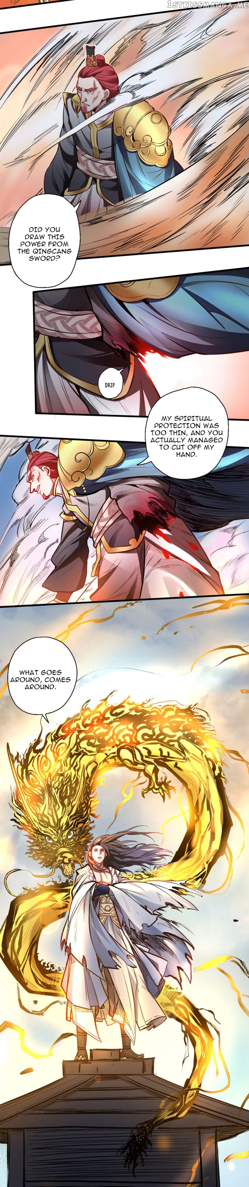 The Strongest Golden Kidney System chapter 21 - page 5