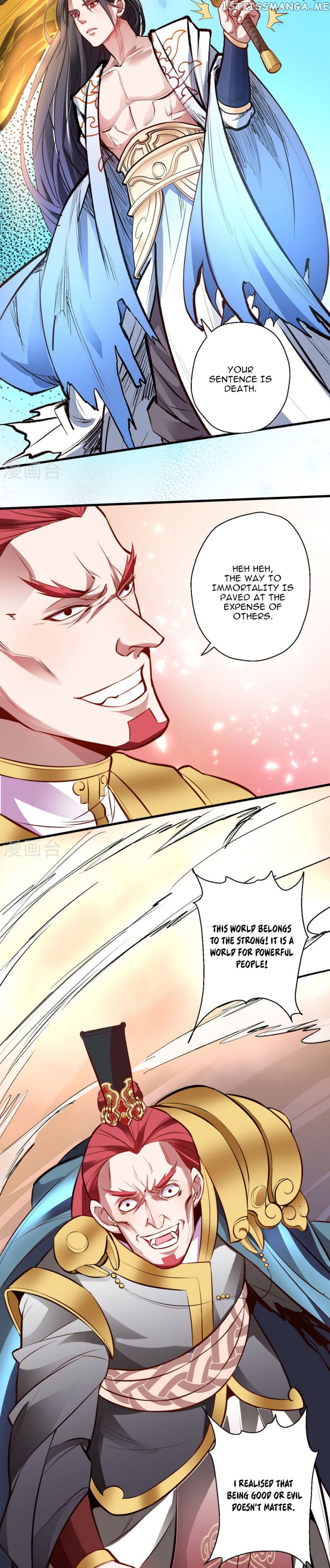 The Strongest Golden Kidney System chapter 21 - page 7