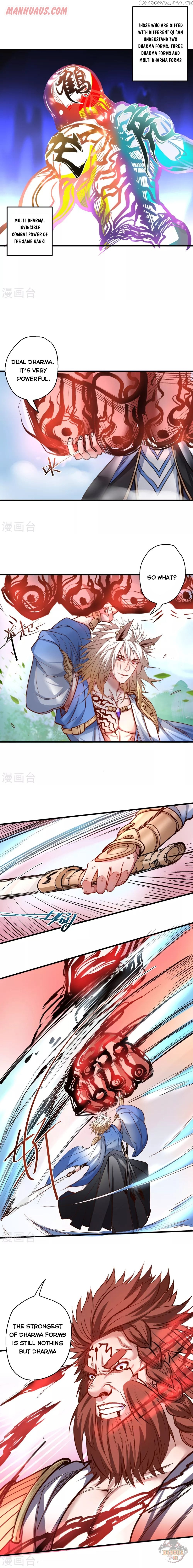 The Strongest Golden Kidney System chapter 31 - page 3