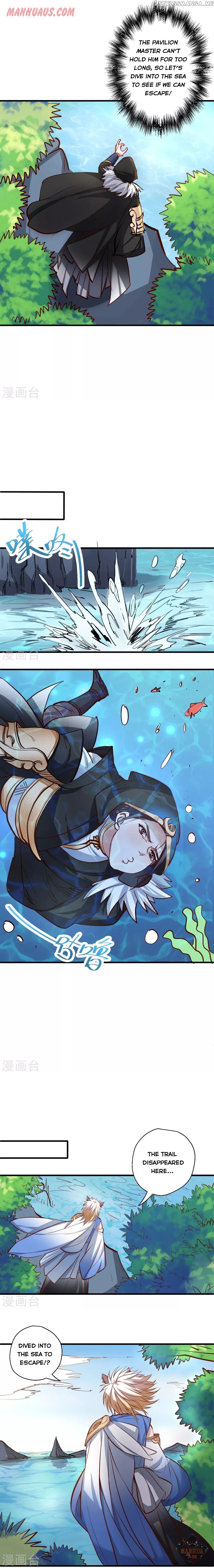 The Strongest Golden Kidney System chapter 31 - page 5