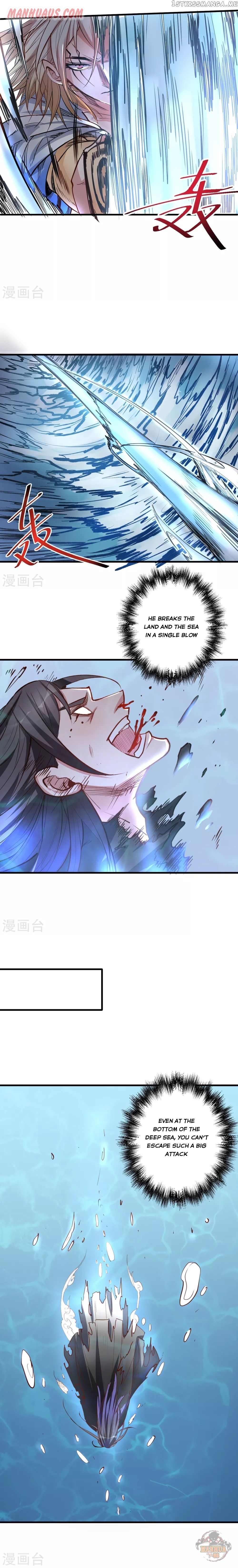 The Strongest Golden Kidney System chapter 31 - page 7