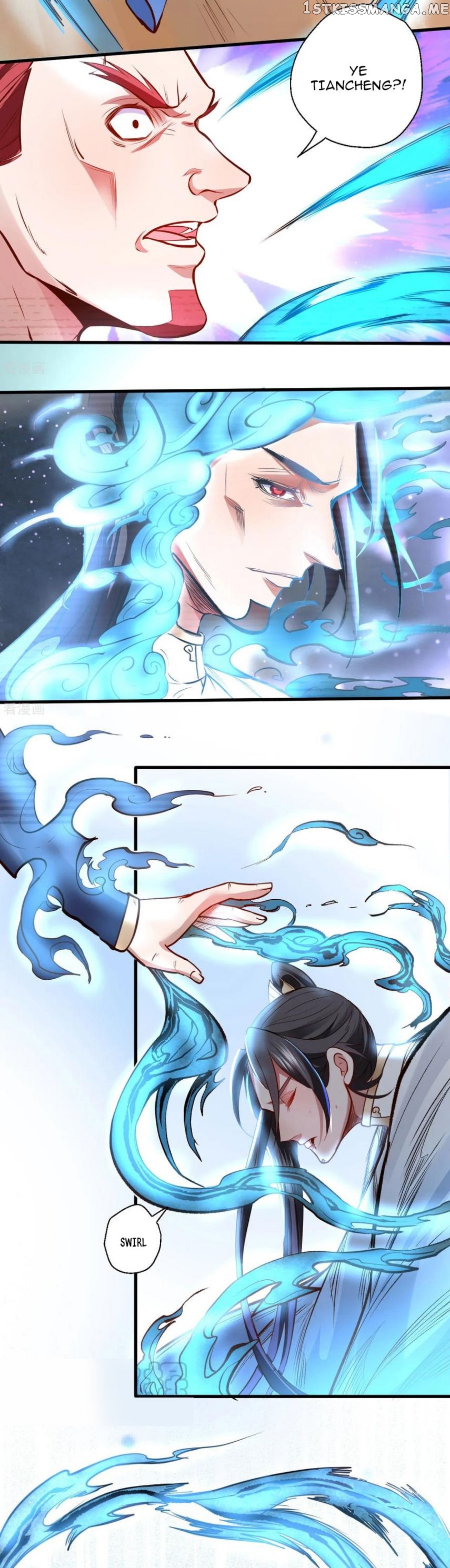 The Strongest Golden Kidney System chapter 20 - page 13