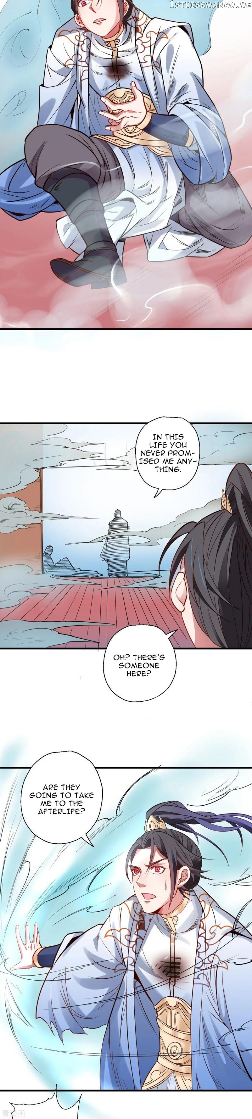 The Strongest Golden Kidney System chapter 20 - page 4