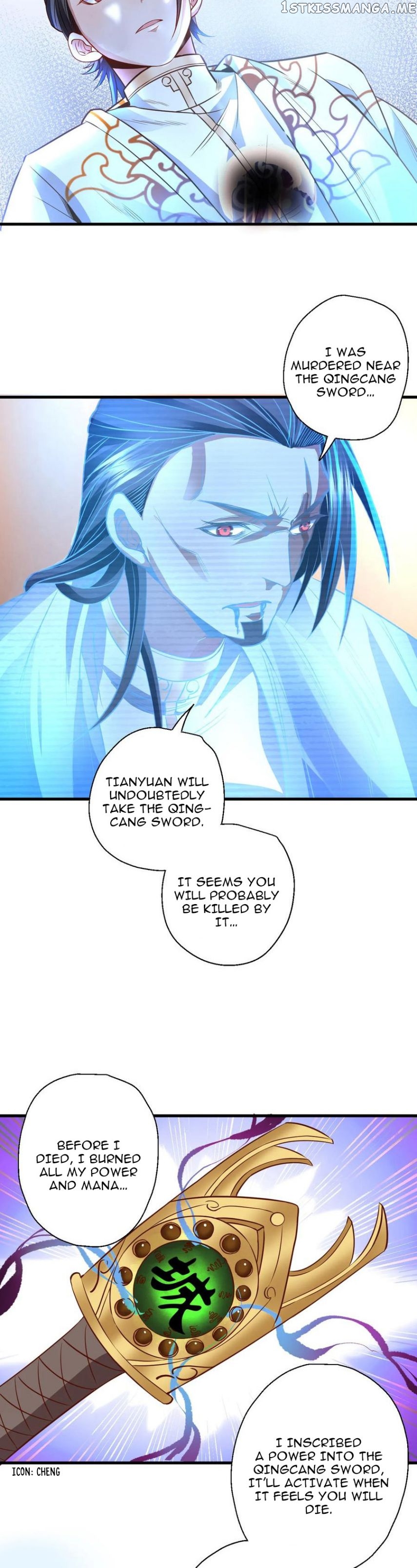 The Strongest Golden Kidney System chapter 20 - page 8