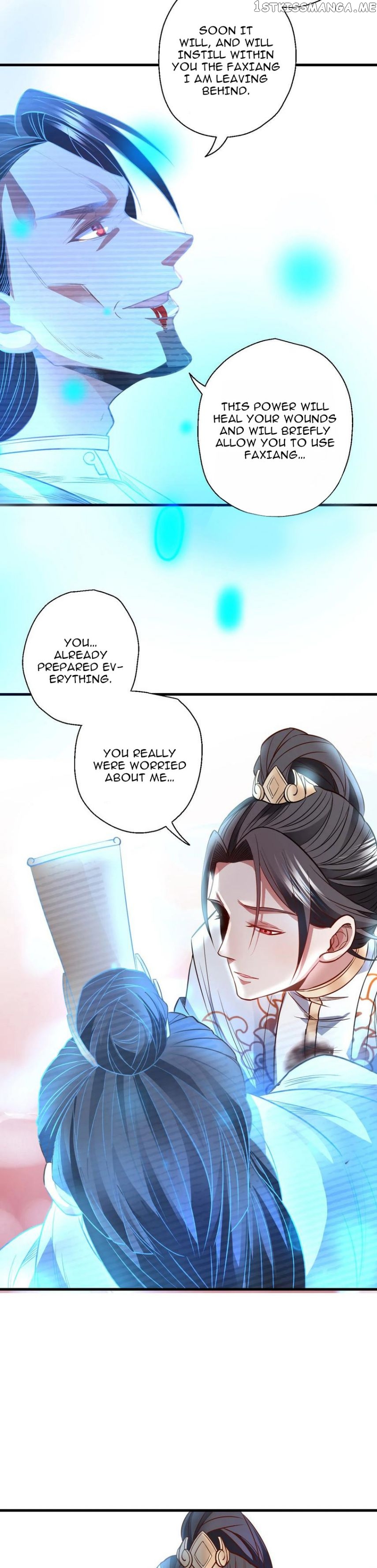 The Strongest Golden Kidney System chapter 20 - page 9