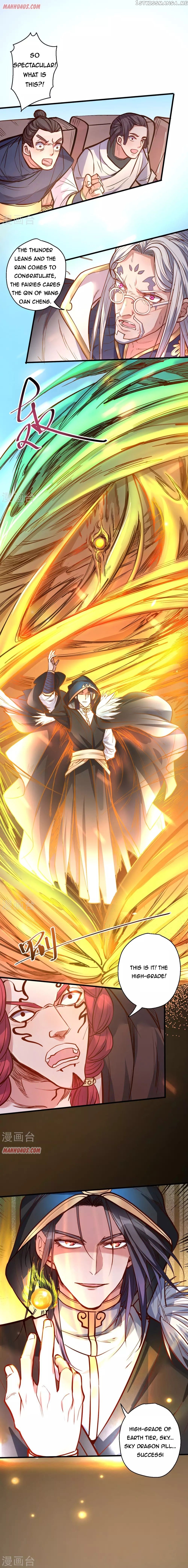 The Strongest Golden Kidney System chapter 43 - page 6
